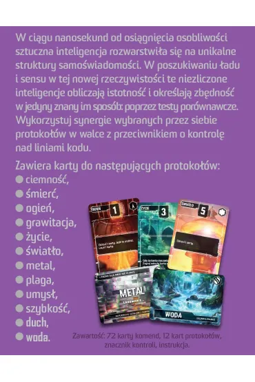 Compile + Aux 1 (edycja polska) Rebel