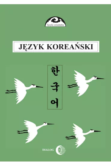 eBook J�zyk korea�ski Cz�� 1 pdf - Halina Czoj-Ogarek