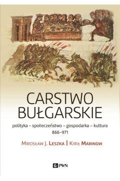 Carstwo bugarskie