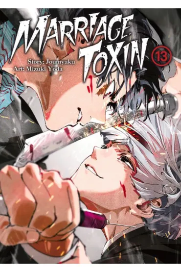 MarriageToxin. Tom 13 - Joumyakun, Mizuki Yoda