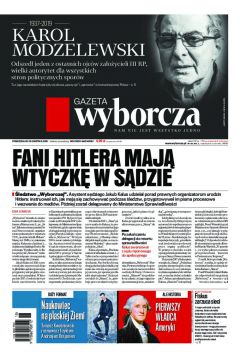 ePrasa Gazeta Wyborcza - Olsztyn 100/2019