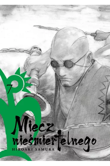 Miecz Nie�miertelnego. Tom 7 - Samura Hiroaki