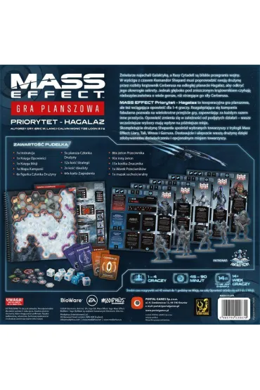Mass Effect - David Benzal