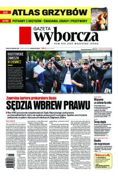 ePrasa Gazeta Wyborcza - Szczecin 200/2018
