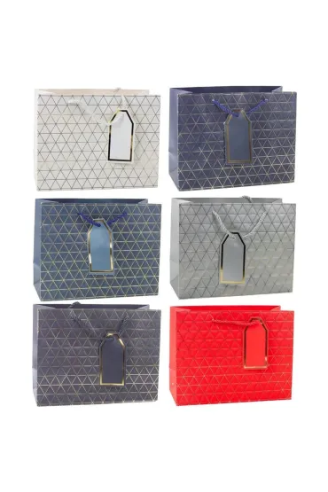 LeanToys Torebka prezentowa mix 23x18x10cm