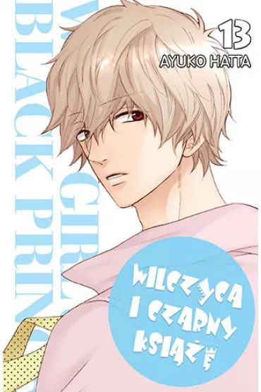 Wilczyca i Czarny Ksi���. Tom 13 - Ayuko Hatta