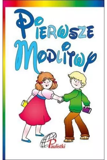 Pierwsze modlitwy