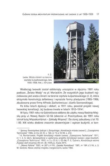 Studia z Architektury Nowoczesnej. Tom 12