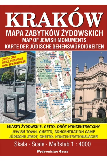 Plan miasta &bdquo;Krak�w &ndash; Mapa Zabytk�w �ydowskich&rdquo;