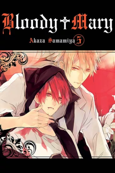 Bloody Mary. Tom 5 - Akaza Samamiya