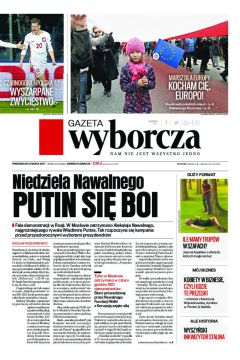 ePrasa Gazeta Wyborcza - Szczecin 72/2017