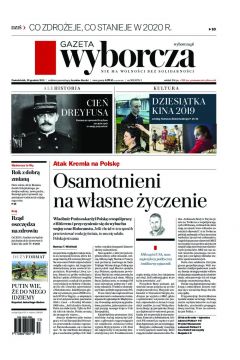 ePrasa Gazeta Wyborcza - Opole 302/2019