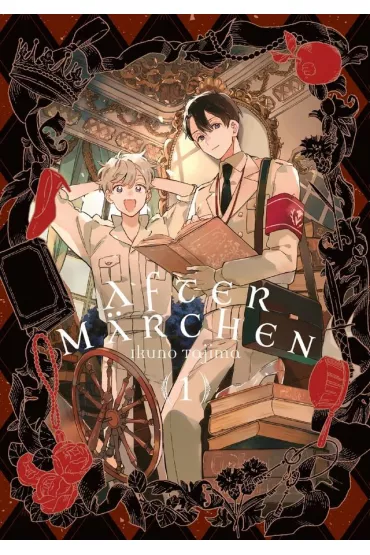 After m�rchen. Tom 1 - Ikuno Tajima