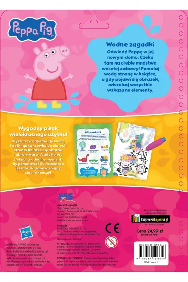 Peppa Pig Wielkie wodne malowanie Z wizyt� u Peppy