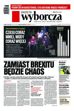 ePrasa Gazeta Wyborcza - Szczecin 158/2018