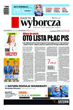 ePrasa Gazeta Wyborcza - Olsztyn 131/2018