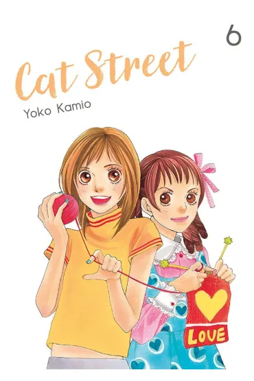 Cat Street. Tom 6 - Yoko Kamio