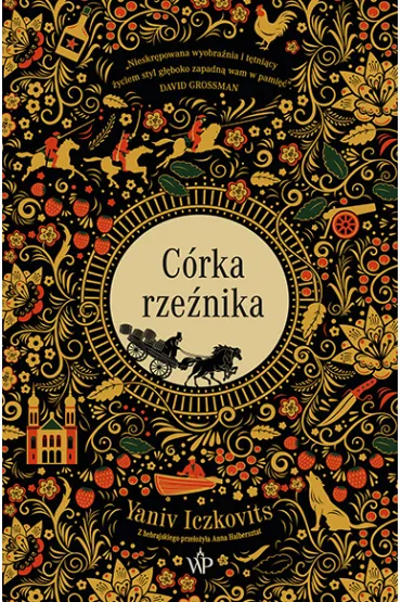 C�rka rze�nika - Yaniv Iczkovits