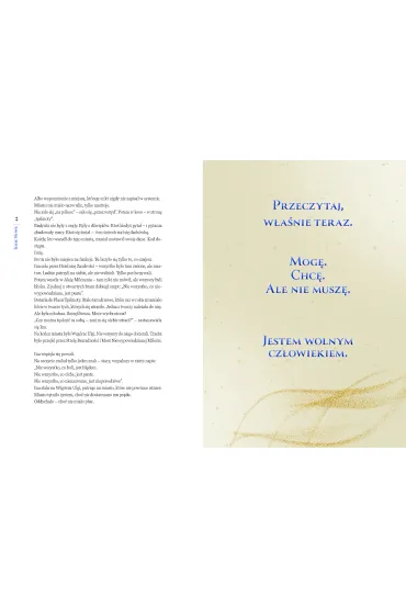 Idzie Nowe. Manifest na koniec epoki ciszy - Milena  Cybulska