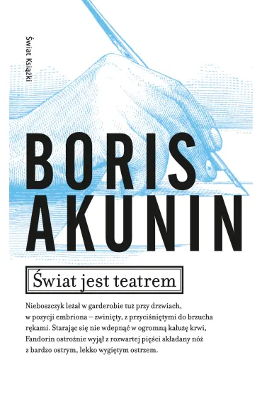 eBook �wiat jest teatrem mobi epub - Boris Akunin