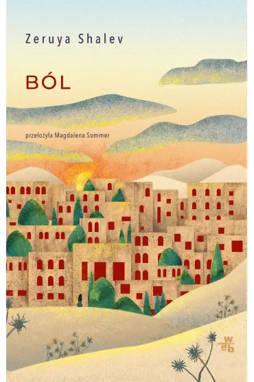 B�l - Zeruya Shalev