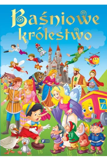 Ba�niowe kr�lestwo