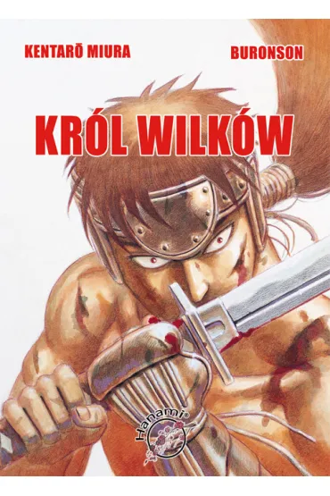 Kr�l Wilk�w - Miura Kentaro