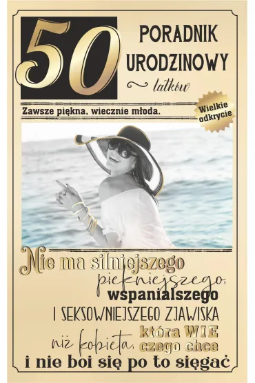 AbCard Kartka okoliczno�ciowa Urodziny 50