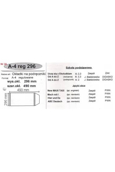 Narnia Ok�adka na podr�cznik regulowana nr 16 25 szt.