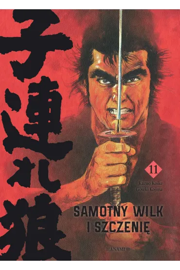Samotny Wilk i Szczeni�. Tom 11