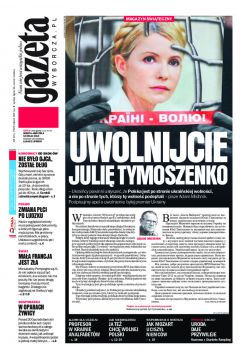 ePrasa Gazeta Wyborcza - Pock 104/2012