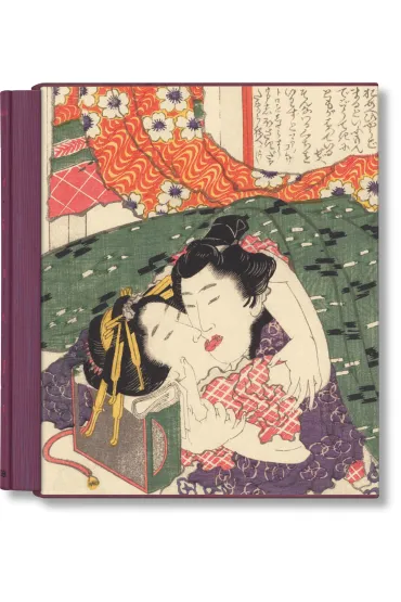 Hokusai. Shunga - Andreas Marks