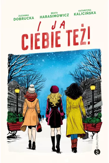 eBook I ja ciebie te�! mobi epub - Zuzanna  Dobrucka