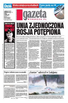 ePrasa Gazeta Wyborcza - d 205/2008