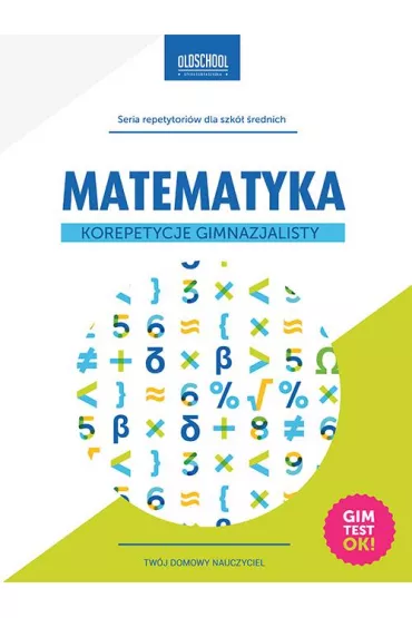 eBook Matematyka. Korepetycje gimnazjalisty pdf - Adam Konstantynowicz