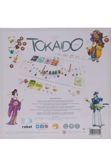 Tokaido (edycja polska)