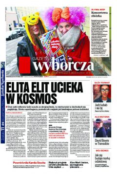 ePrasa Gazeta Wyborcza - Biaystok 12/2017