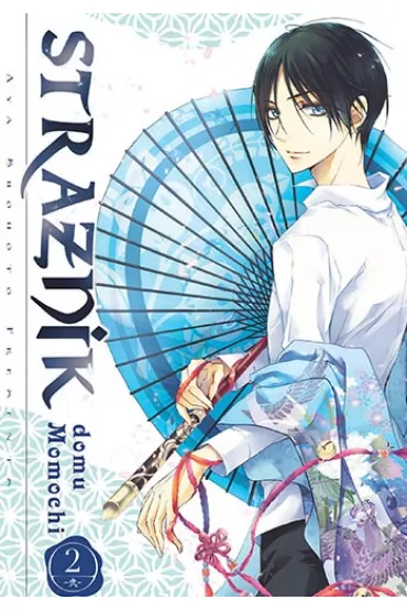 Stra�nik Domu Momochi. Tom 2 - Aya Shouoto