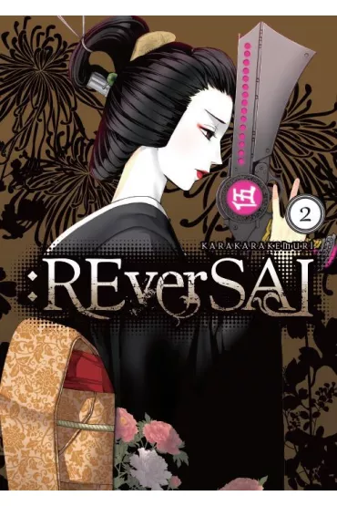 REverSAL. Tom 2 - KarakaraKemuri