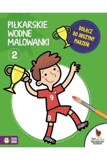 Pi�karskie wodne malowanki 2