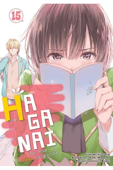 HAGANAI. Nie mam wielu przyjaci�. Tom 15 - Yomi Hirasaka
