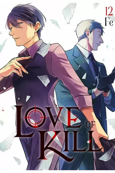 Love of Kill. Tom 12 - Fe