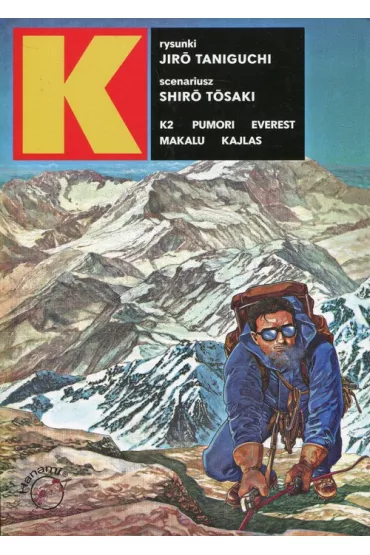 K - Shiro Tosaki, Jiro Taniguchi