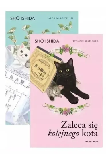 Pakiet - Sho Ishida: Zaleca si� kota / Zaleca si� kolejnego kota - Shi Ishida