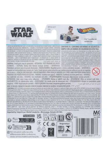 Hot Wheels. RacerVerse Pojazd bohater filmowy HRT20 Mattel
