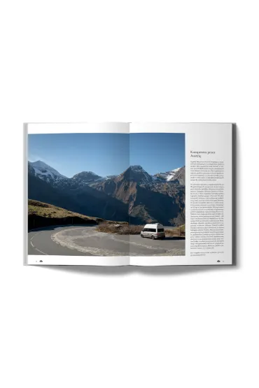 Austria na czterech k�kach. W drodze jak w domu