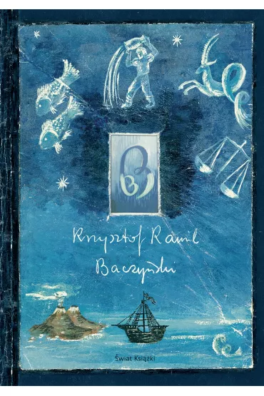 Serce jak ob�ok - Krzysztof Kamil Baczy�ski