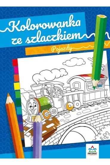 Kolorowanka ze szlaczkiem. Pojazdy - Natalia Logvanova