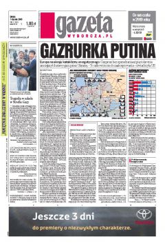 ePrasa Gazeta Wyborcza - Pozna 5/2009