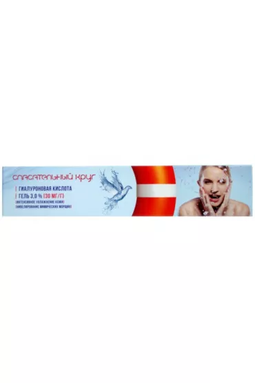 Ratownik Krem z kwasem hialuronowym 3% 40 g